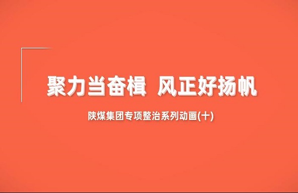 2025年新澳门原料网